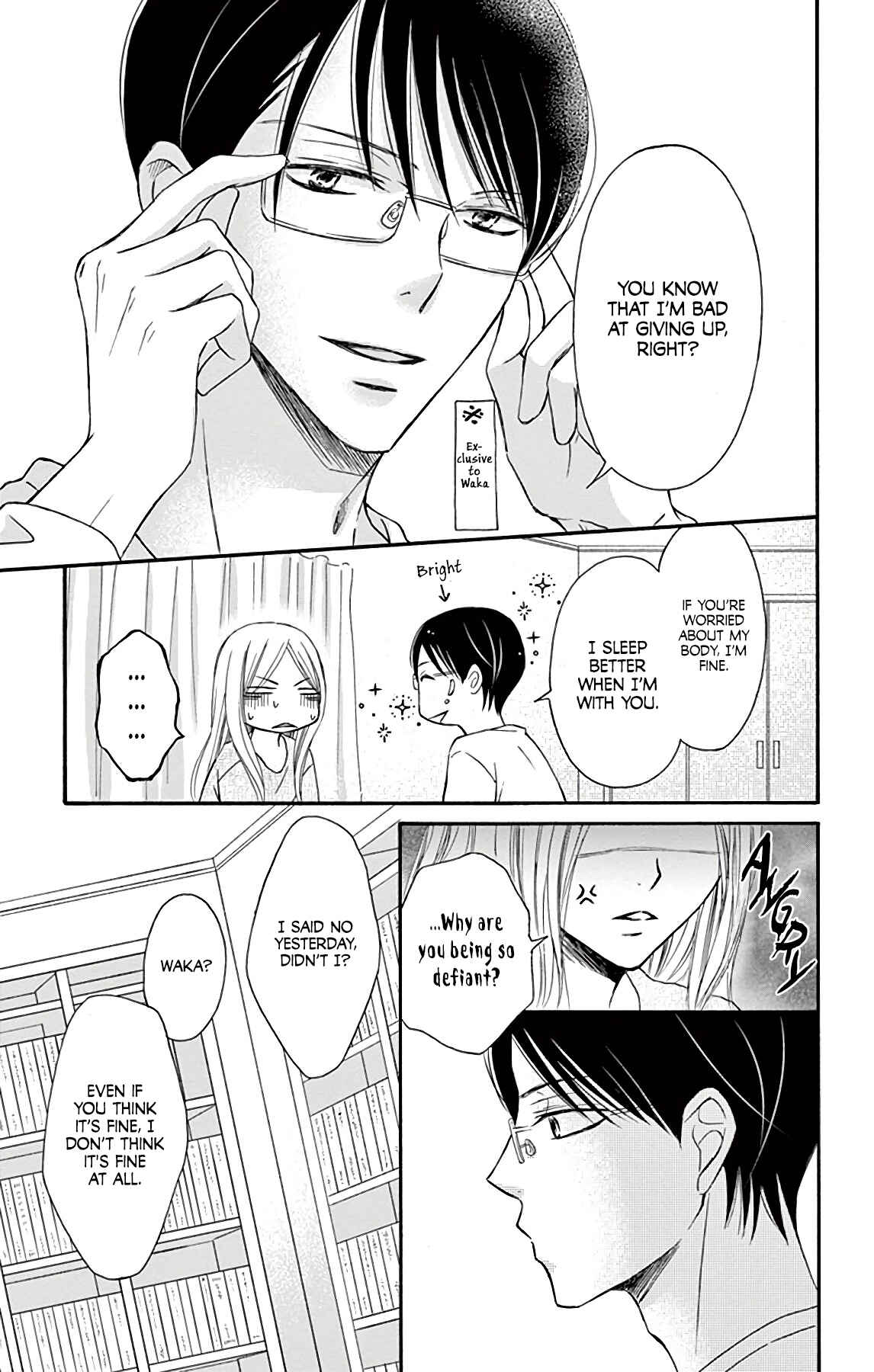Chijou no Seppun Chapter 8 - Page 24