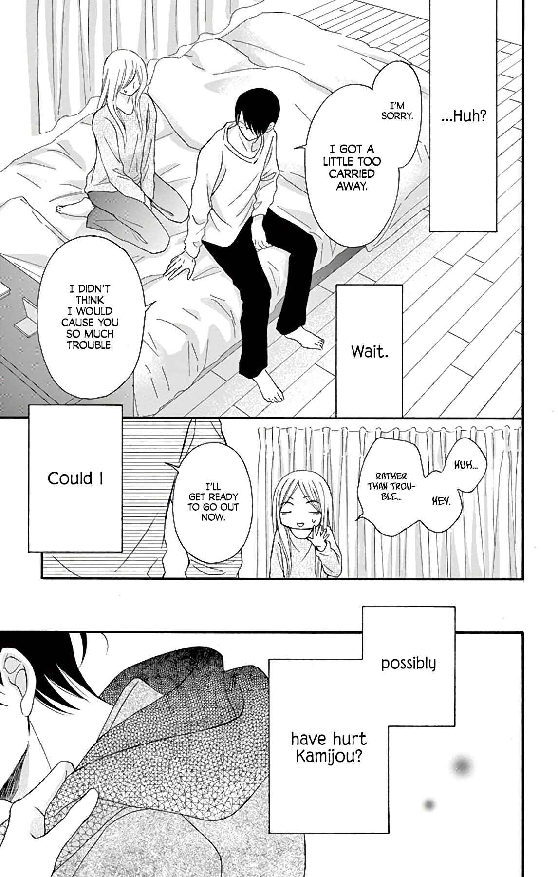 Chijou no Seppun Chapter 8 - Page 26