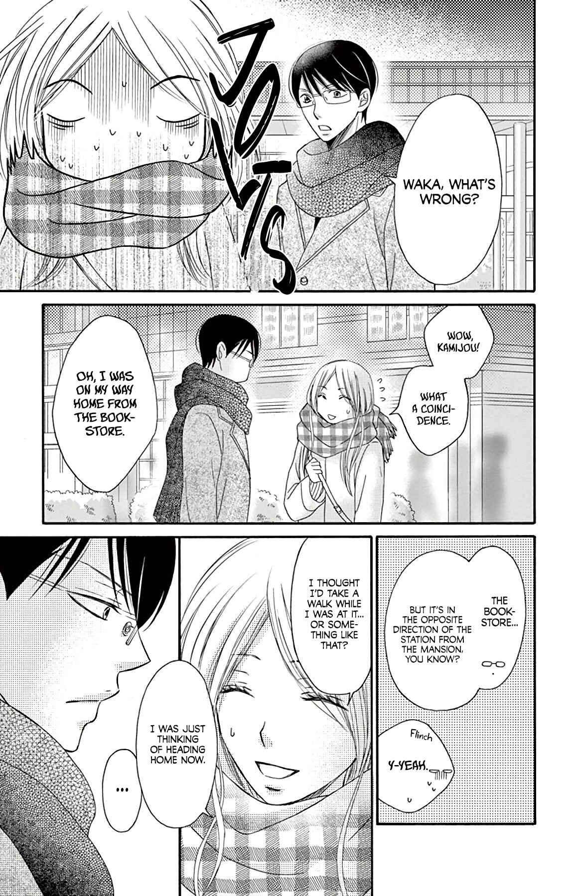 Chijou no Seppun Chapter 8 - Page 30