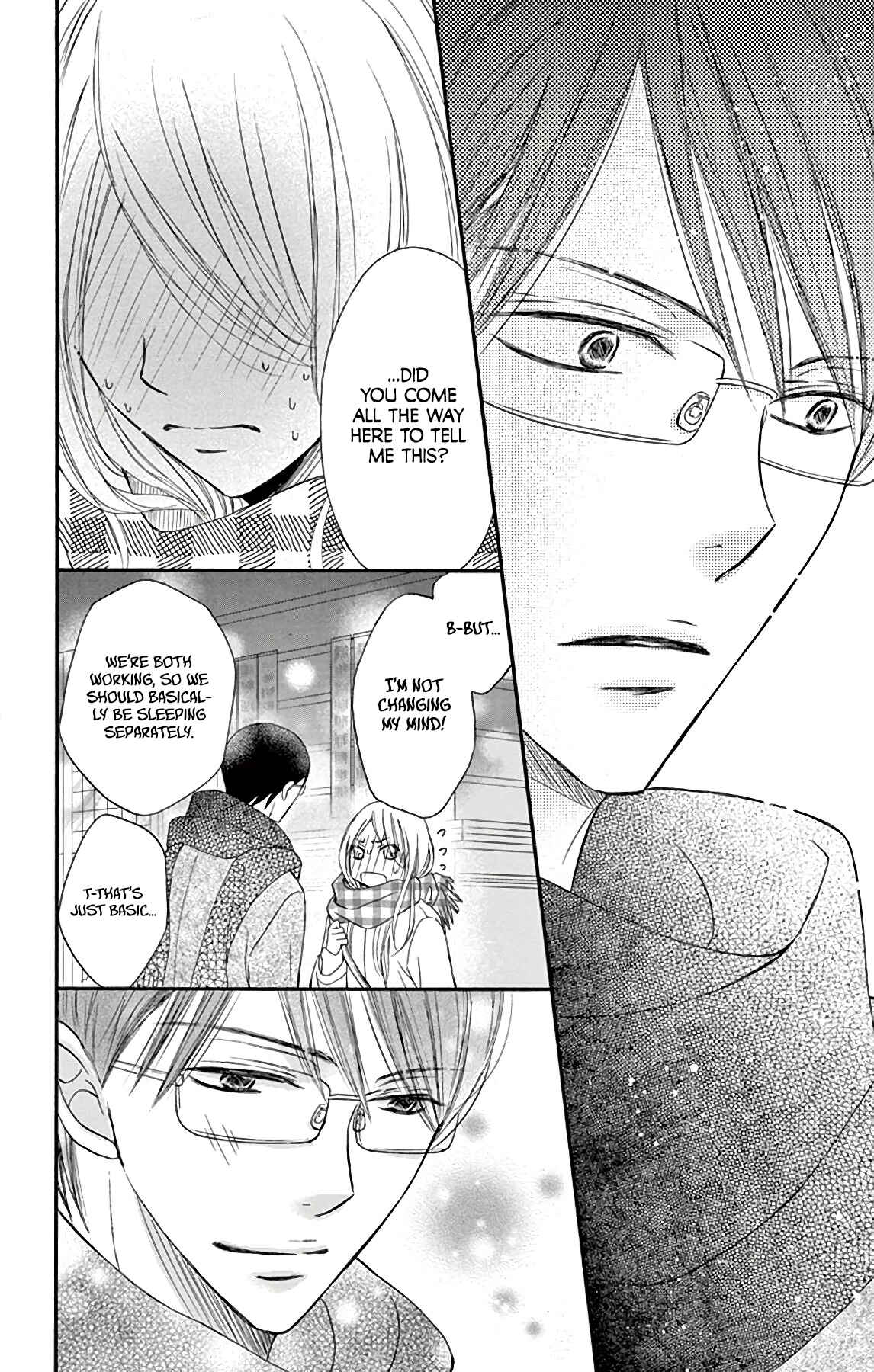 Chijou no Seppun Chapter 8 - Page 33