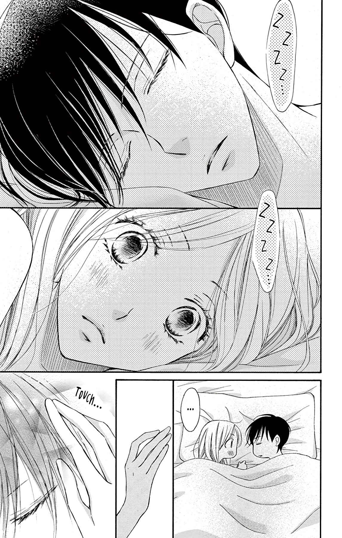 Chijou no Seppun Chapter 8 - Page 4