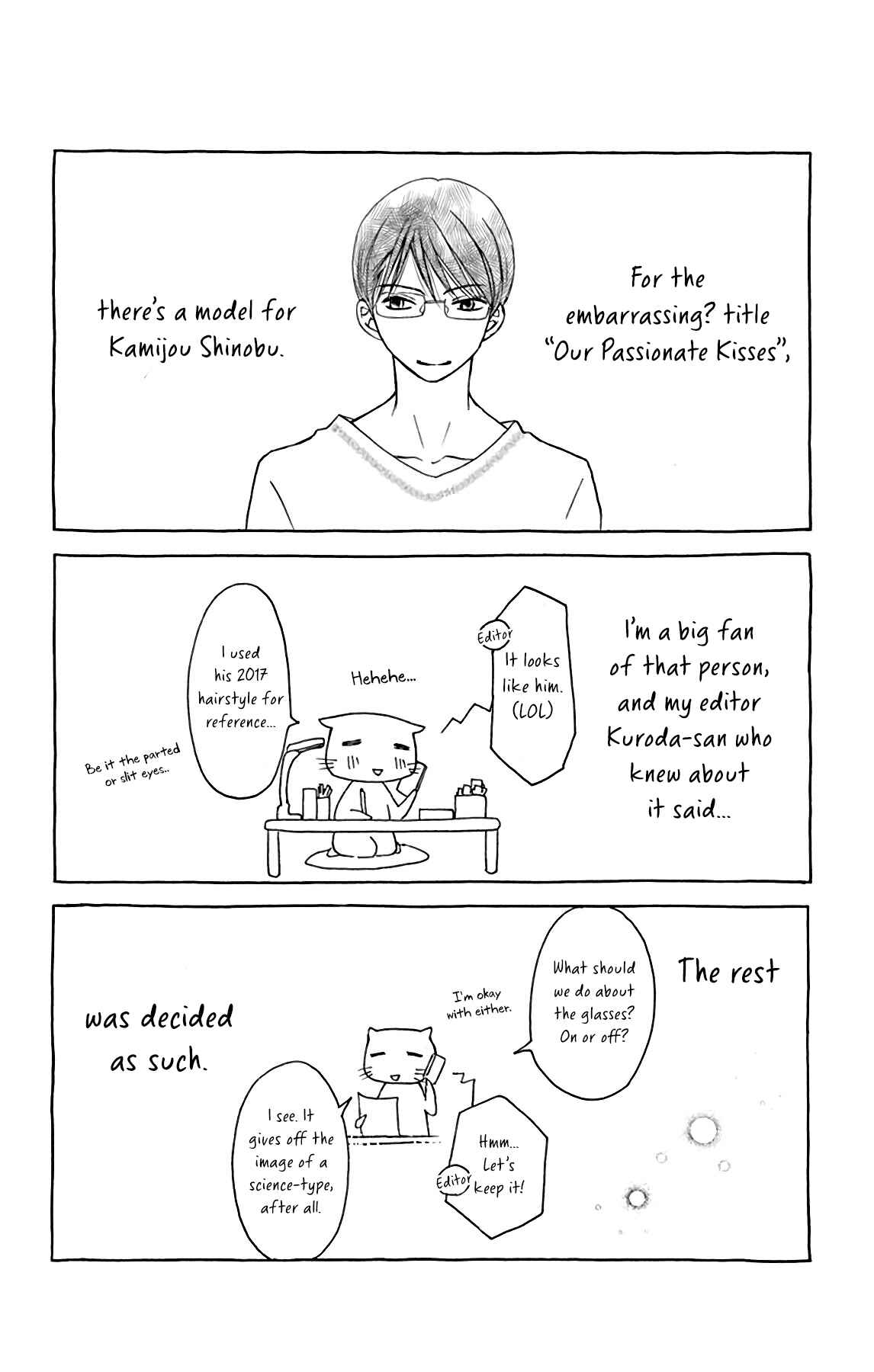 Chijou no Seppun Chapter 8 - Page 41