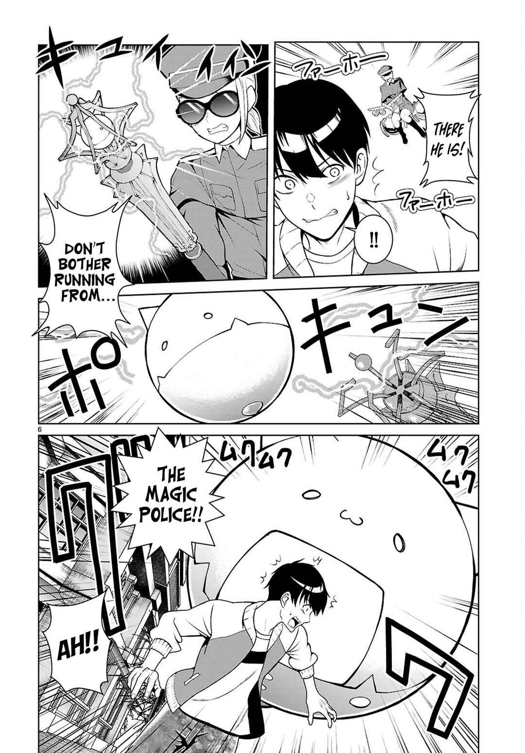 Jakusha Danshi to Sorcière Chapter 1 - Page 12