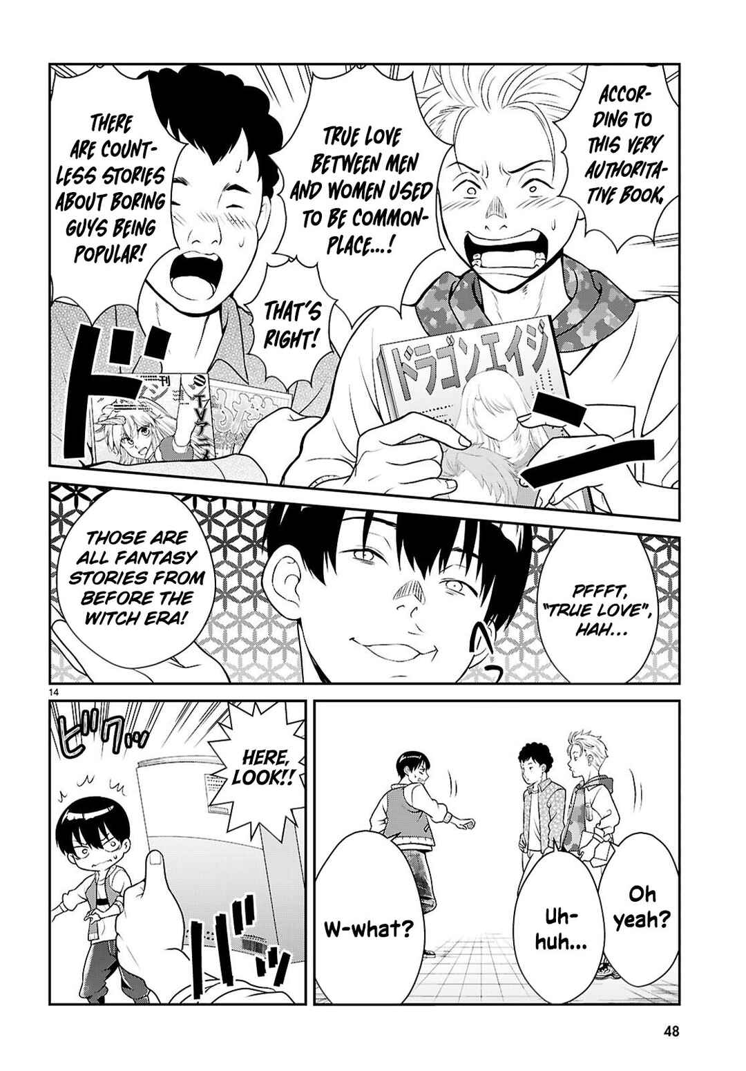 Jakusha Danshi to Sorcière Chapter 1 - Page 20