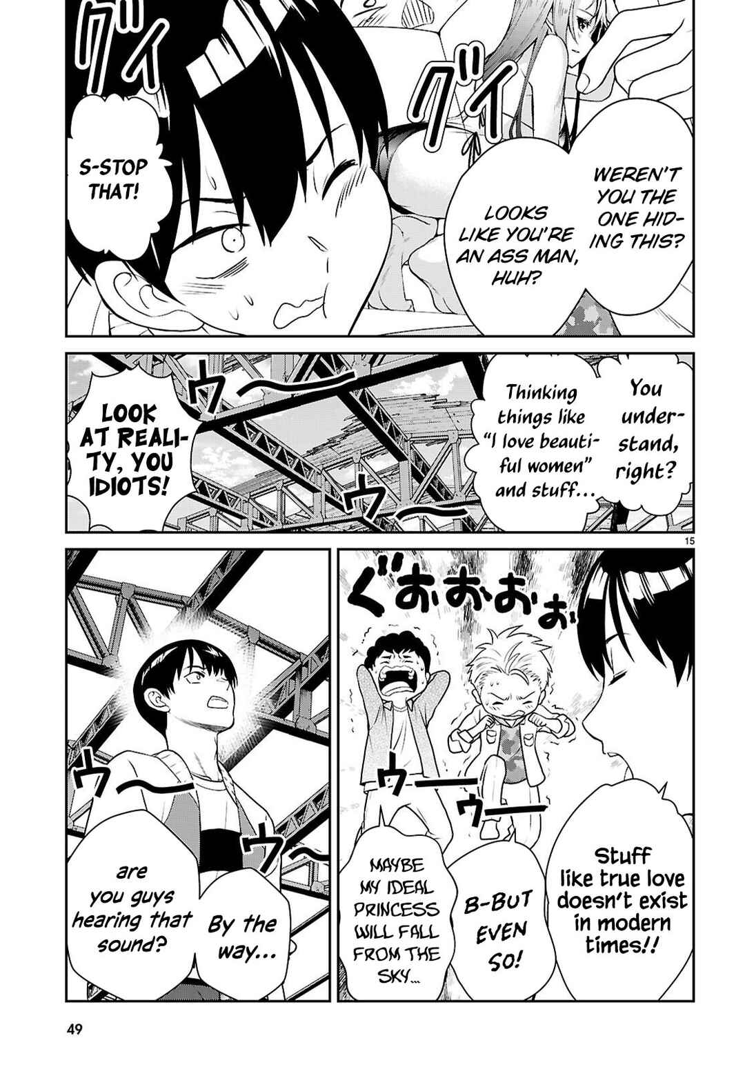 Jakusha Danshi to Sorcière Chapter 1 - Page 21