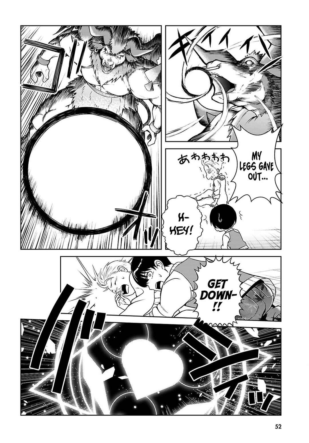 Jakusha Danshi to Sorcière Chapter 1 - Page 24