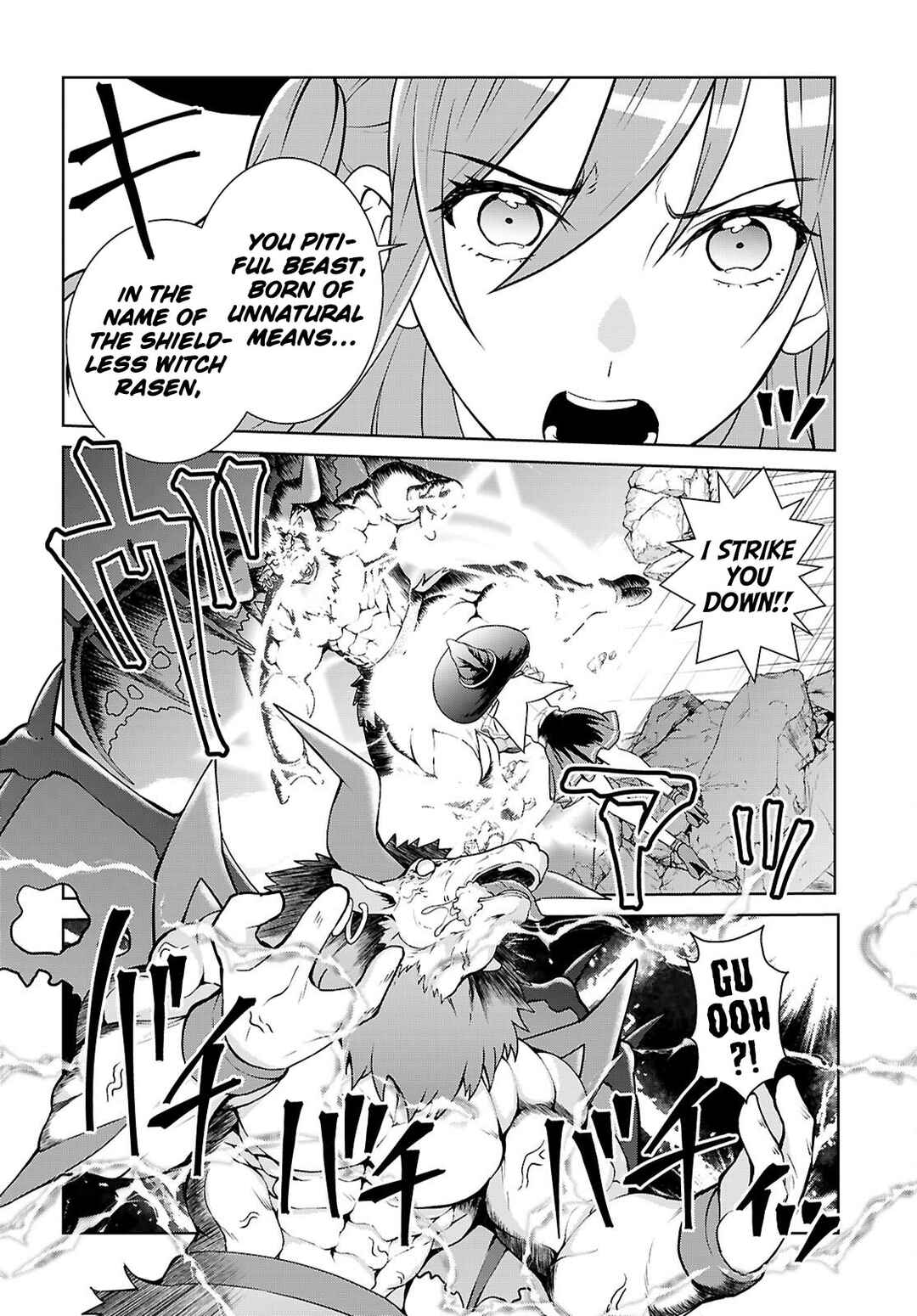 Jakusha Danshi to Sorcière Chapter 1 - Page 26