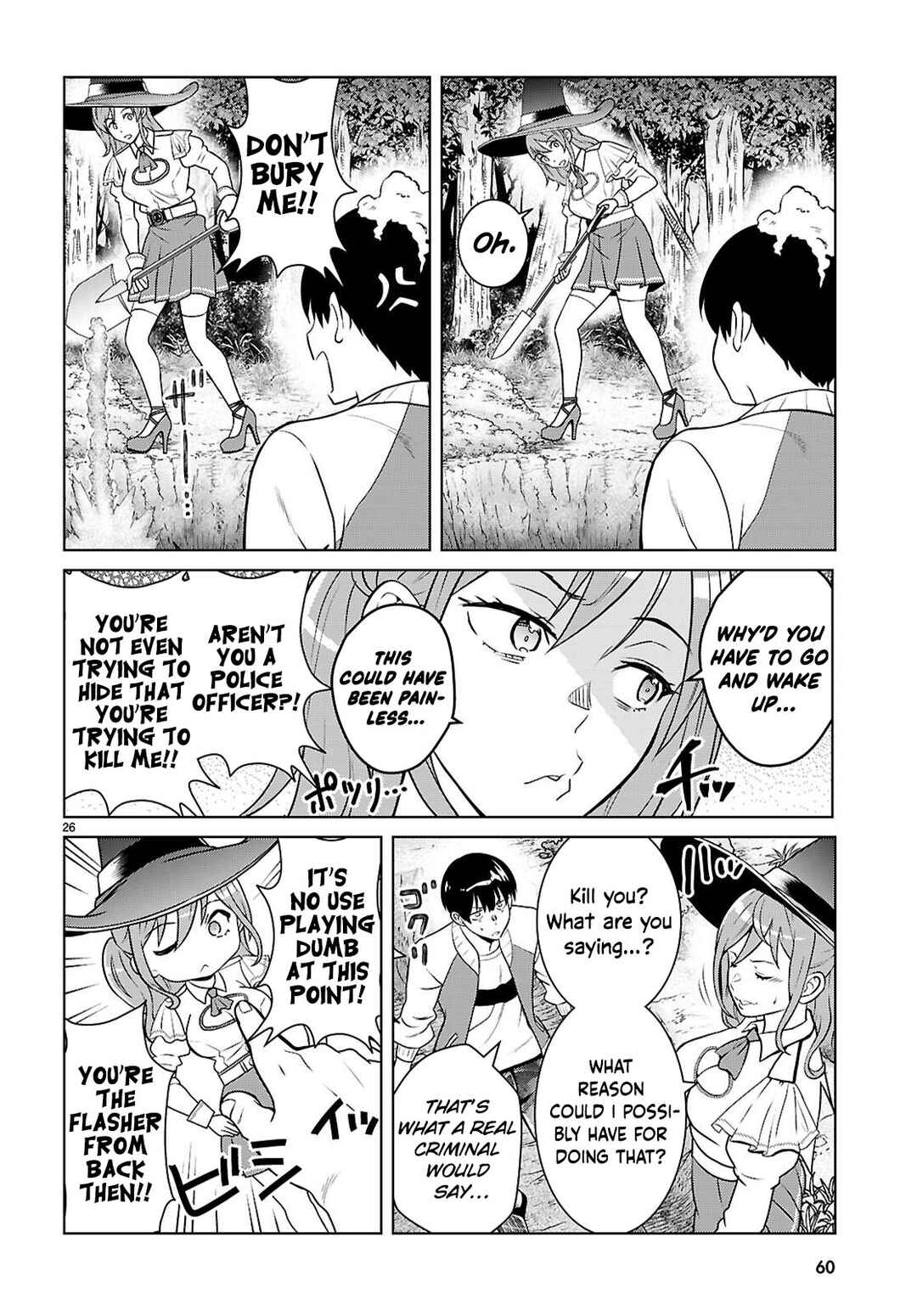 Jakusha Danshi to Sorcière Chapter 1 - Page 32
