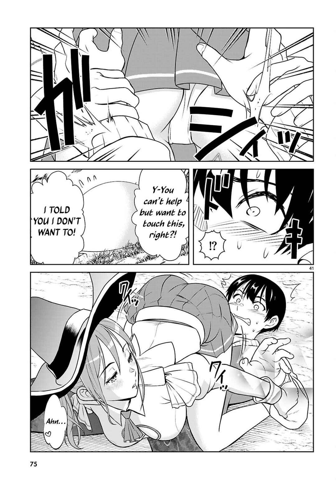 Jakusha Danshi to Sorcière Chapter 1 - Page 47