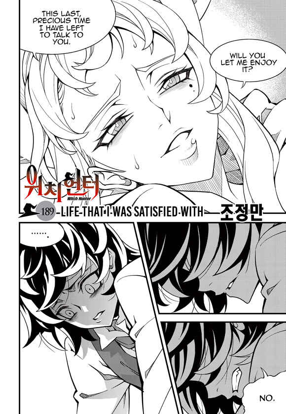 Witch Hunter Chapter 189 - Page 3