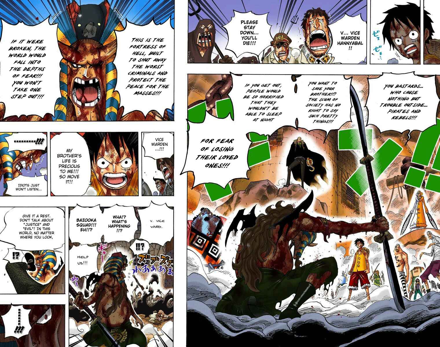 One Piece (Official Colored) Chapter 543 - Page 13