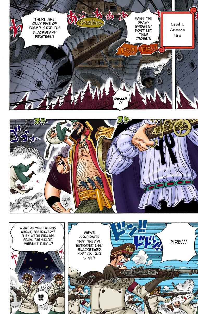 One Piece (Official Colored) Chapter 543 - Page 3
