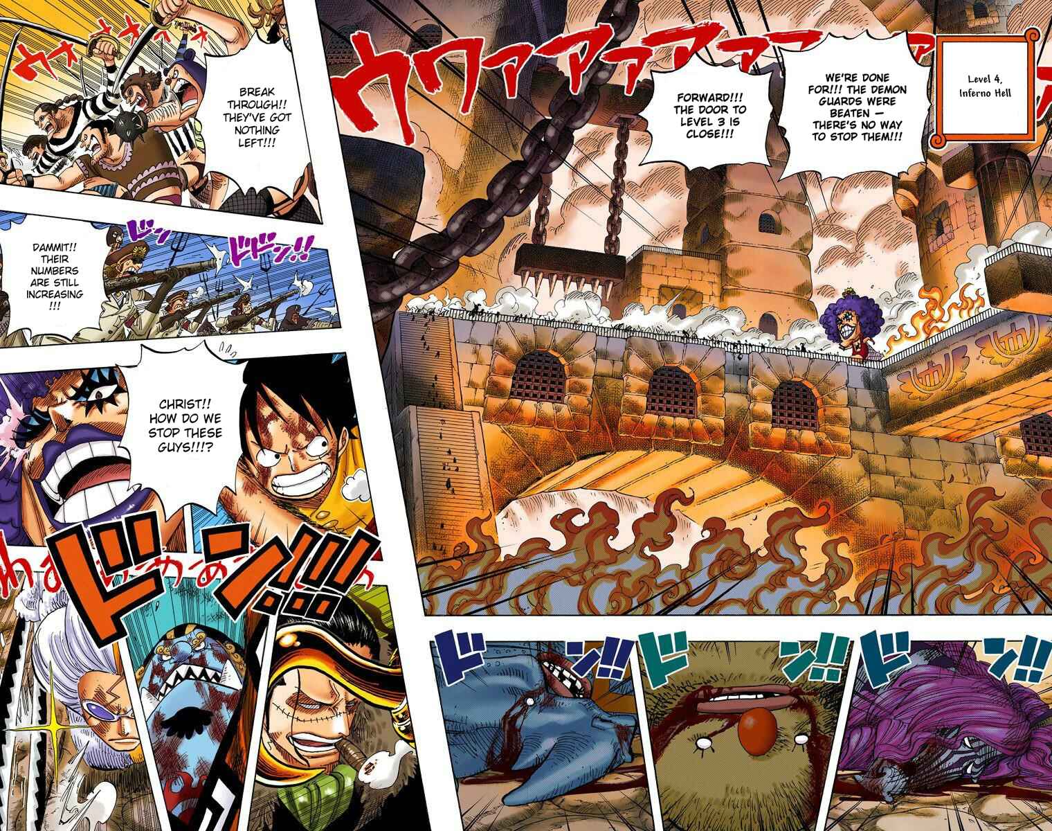 One Piece (Official Colored) Chapter 543 - Page 5