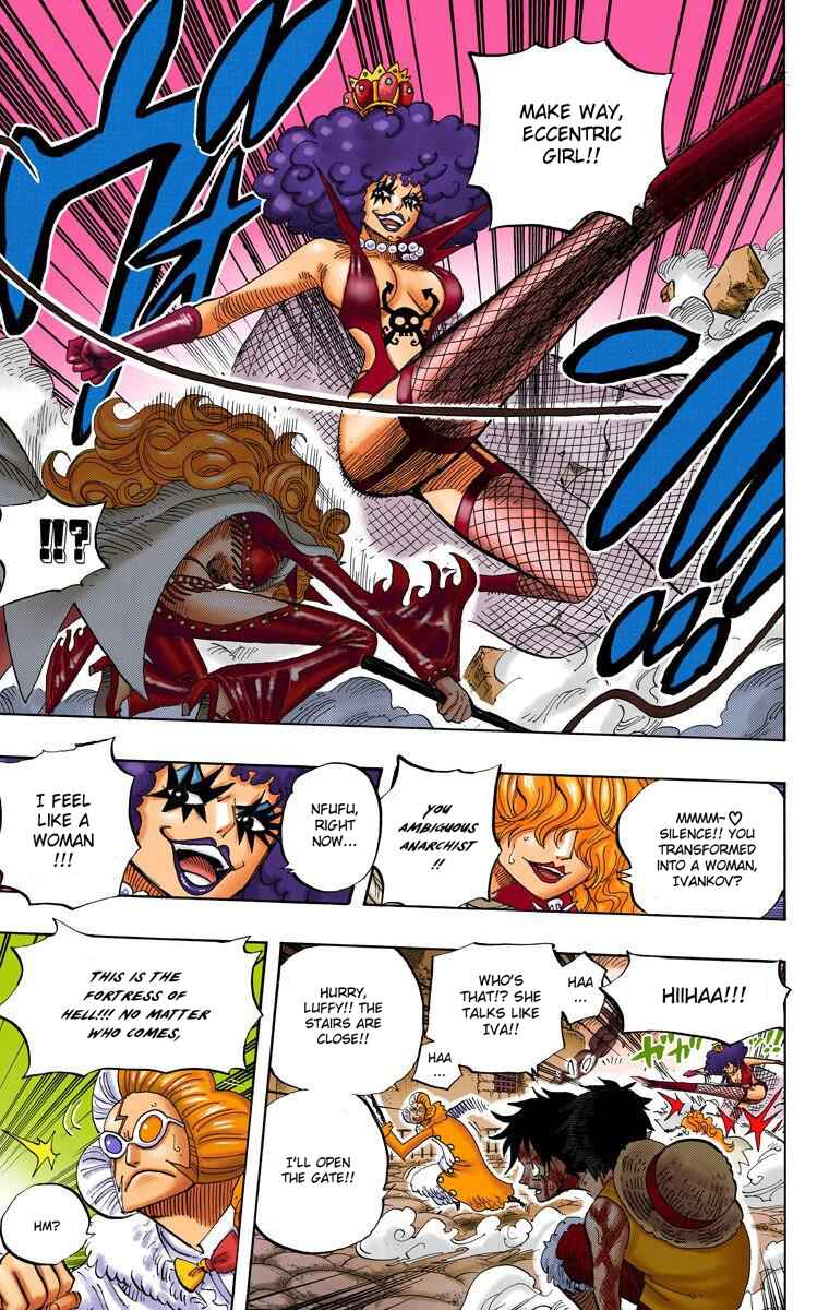 One Piece (Official Colored) Chapter 543 - Page 7