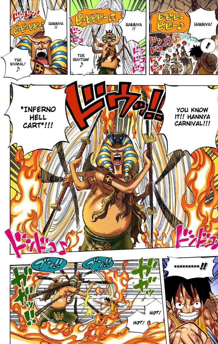 One Piece (Official Colored) Chapter 543 - Page 9