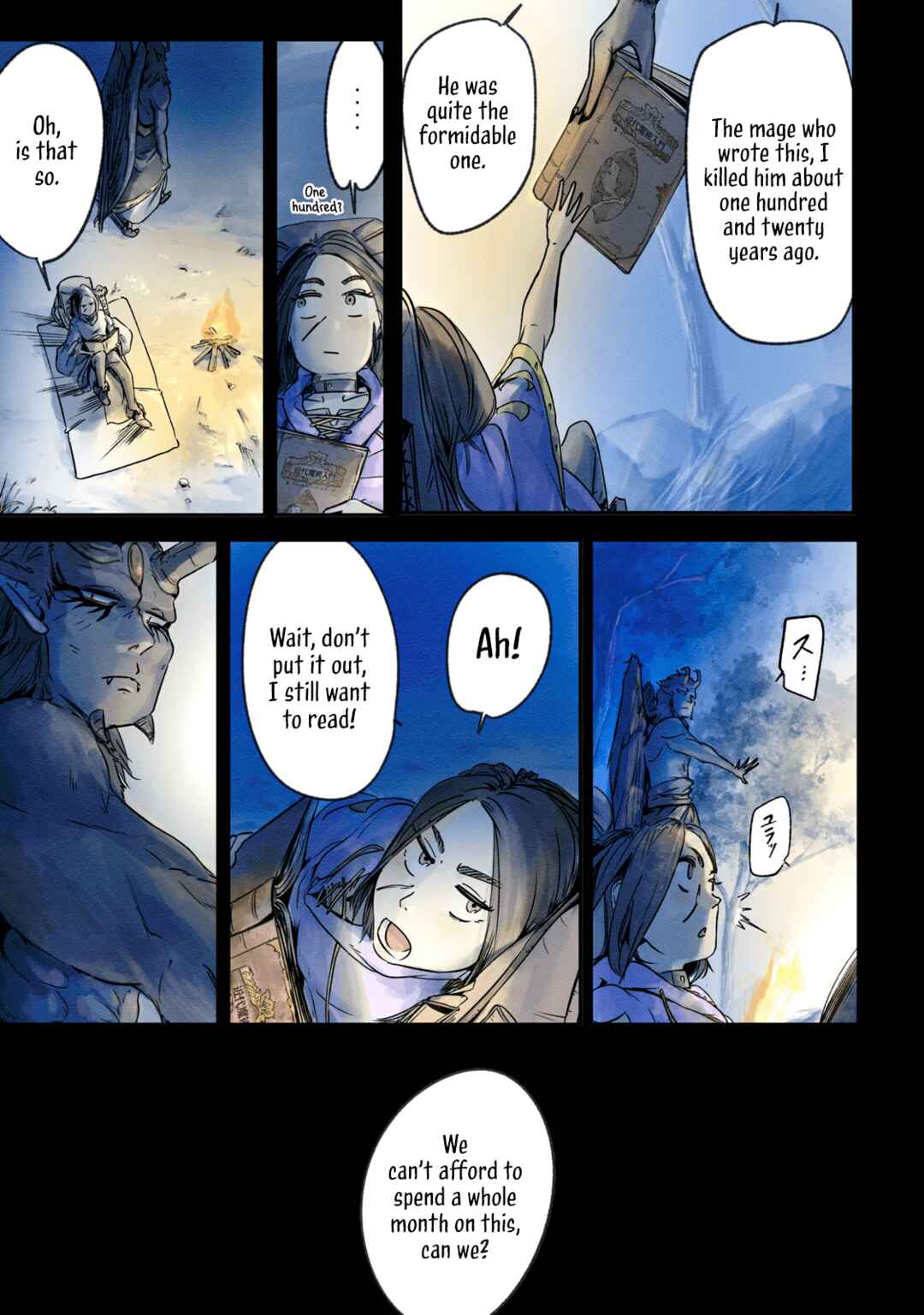 Ilvizora no Touhikou Chapter 4 - Page 17