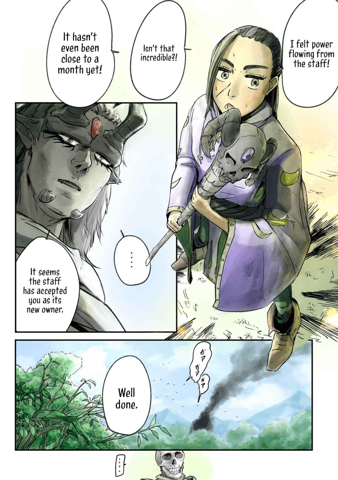 Ilvizora no Touhikou Chapter 4 - Page 21
