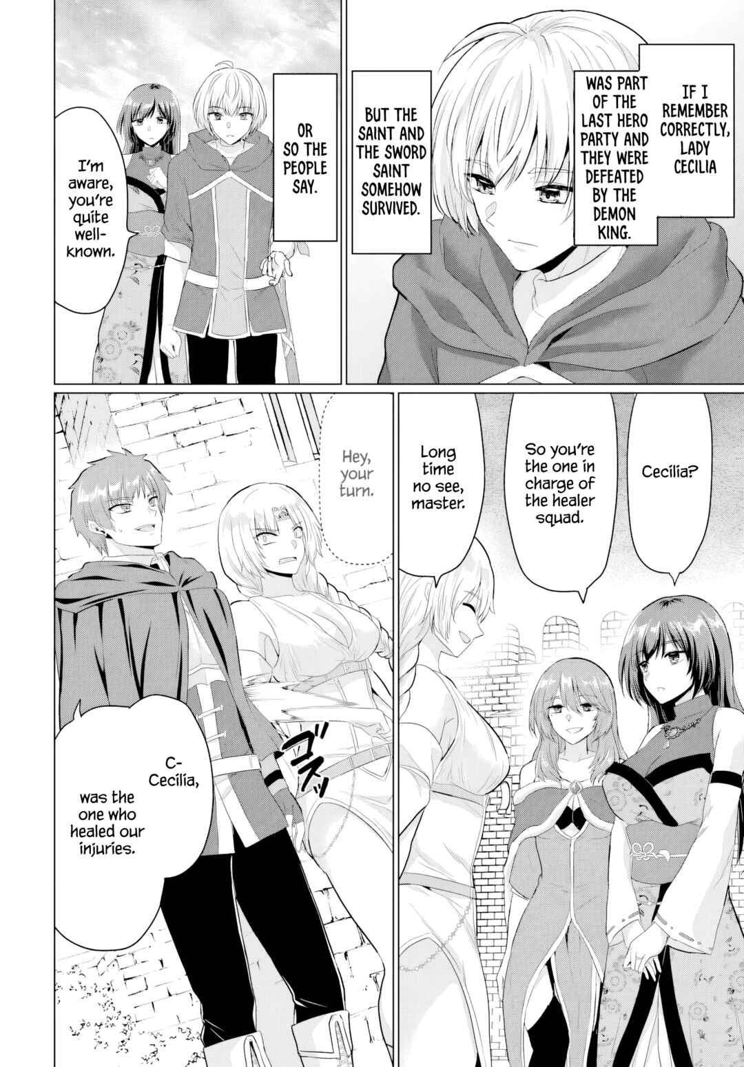 Yuusha ni Zenbu Ubawareta Ore wa Yuusha no Hahaoya to Party wo Kumimashita! Chapter 28 - Page 20