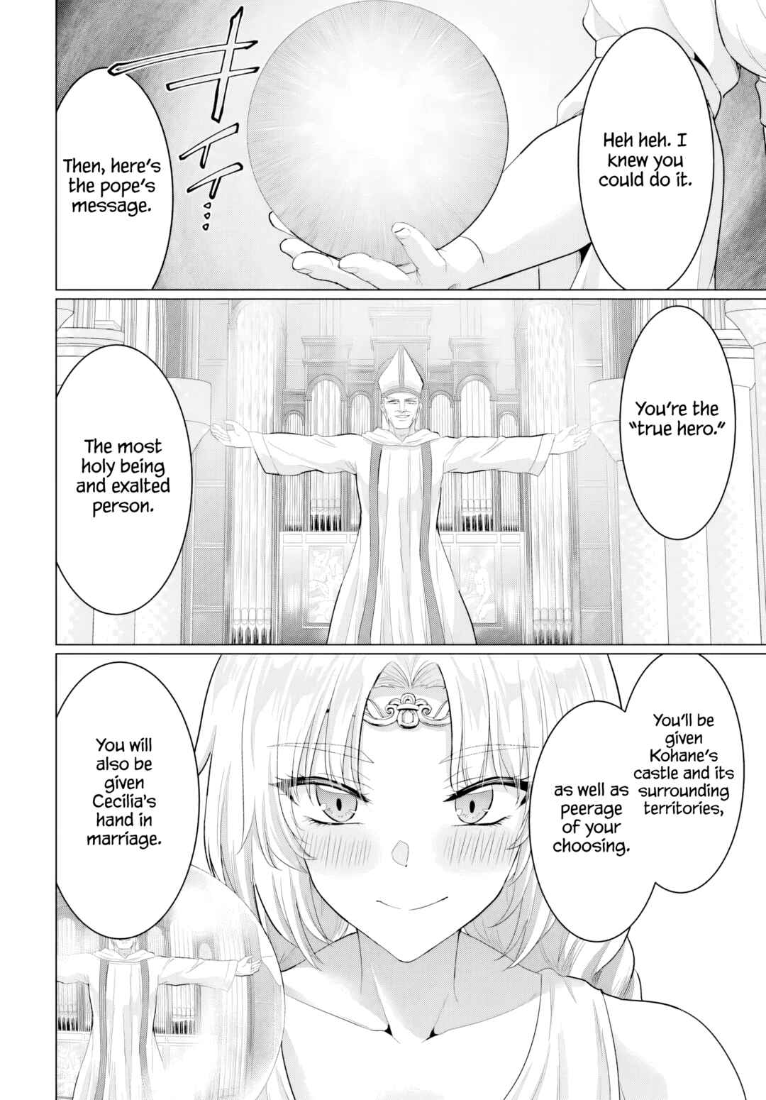 Yuusha ni Zenbu Ubawareta Ore wa Yuusha no Hahaoya to Party wo Kumimashita! Chapter 28 - Page 26