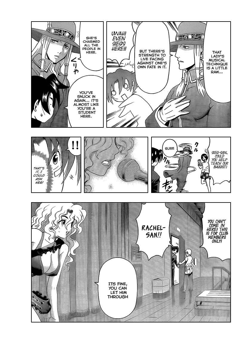 Shijou Saikyou no Deshi Kenichi Chapter 353 - Page 10