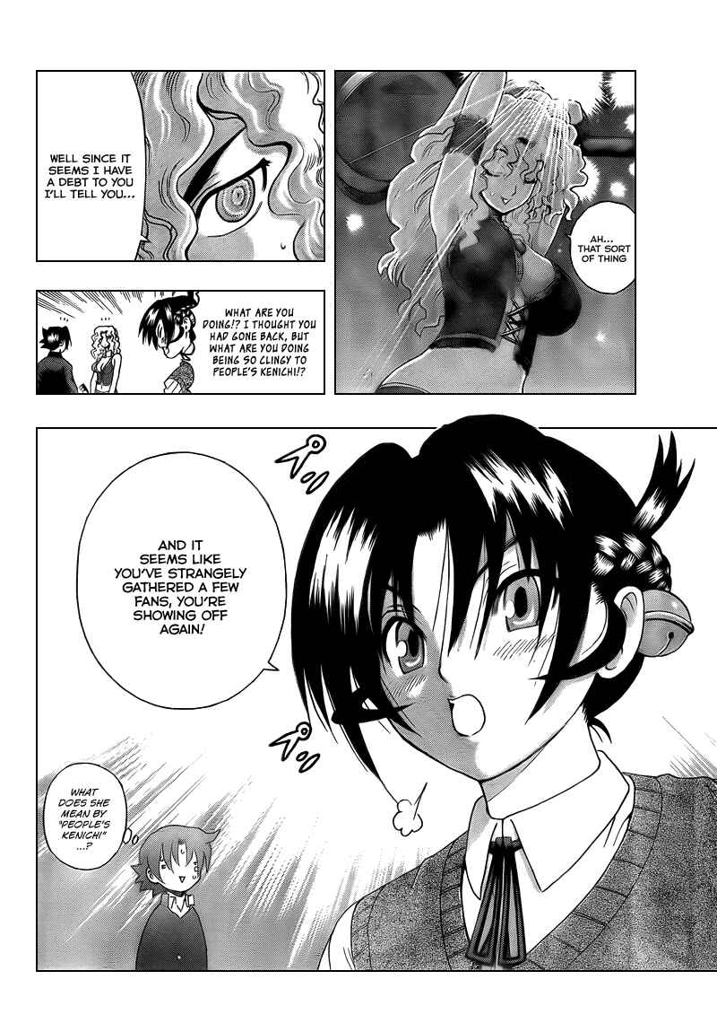 Shijou Saikyou no Deshi Kenichi Chapter 353 - Page 11