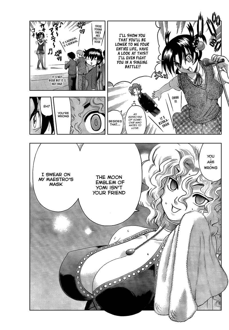 Shijou Saikyou no Deshi Kenichi Chapter 353 - Page 12