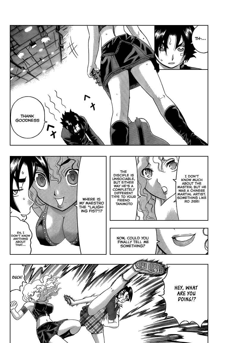 Shijou Saikyou no Deshi Kenichi Chapter 353 - Page 13