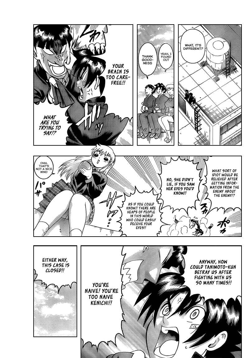 Shijou Saikyou no Deshi Kenichi Chapter 353 - Page 14