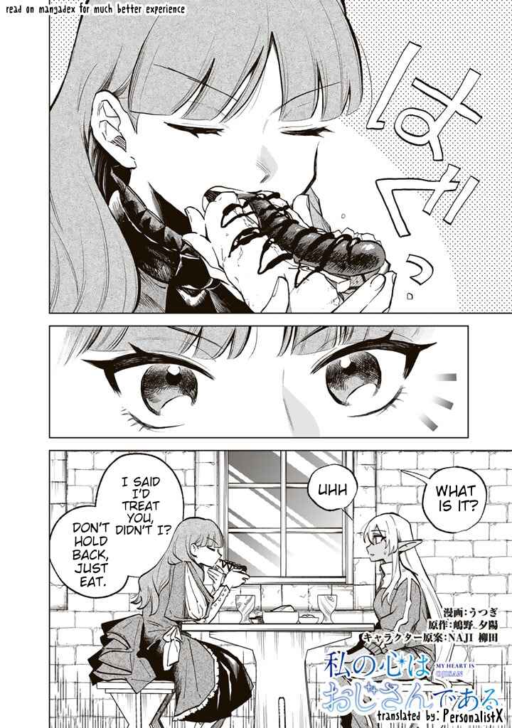 Watashi no Kokoro wa Oji-san de Aru Chapter 4 - Page 2