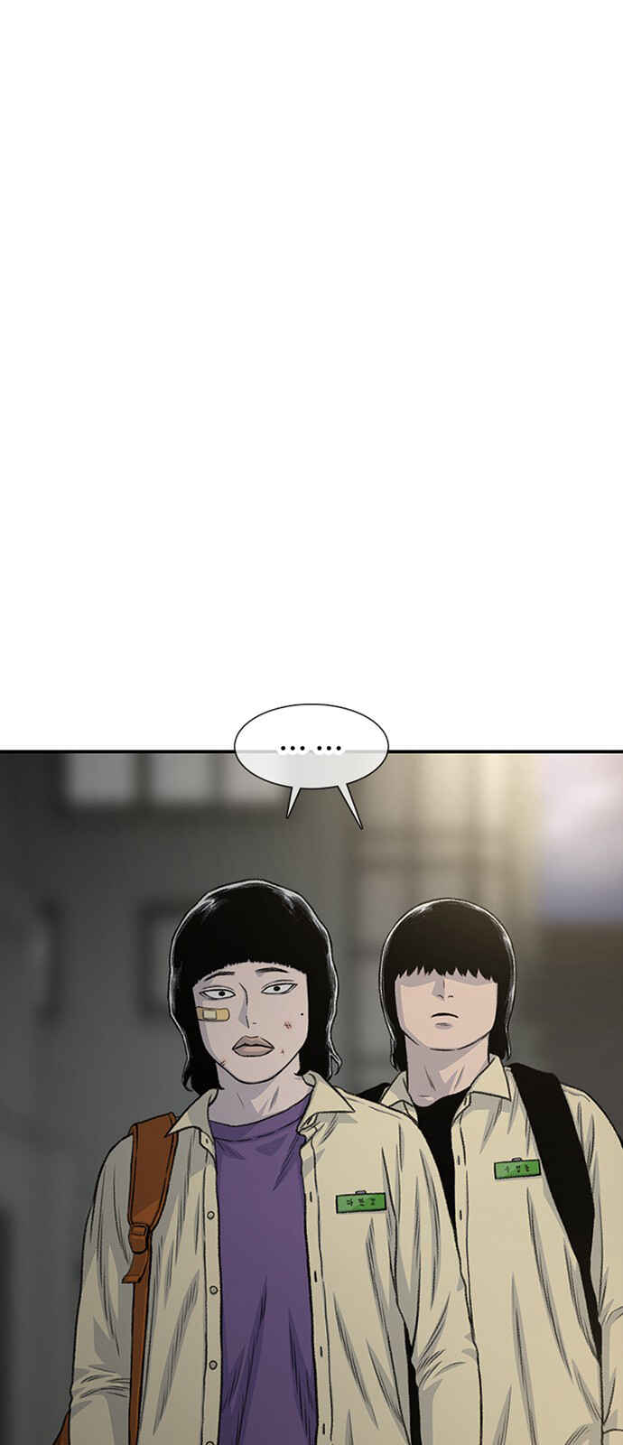 Byeorisamsyap Chapter 189 - Page 33