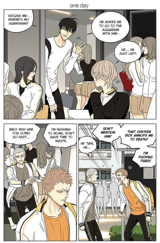 19 Tian Chapter 272 - Page 1