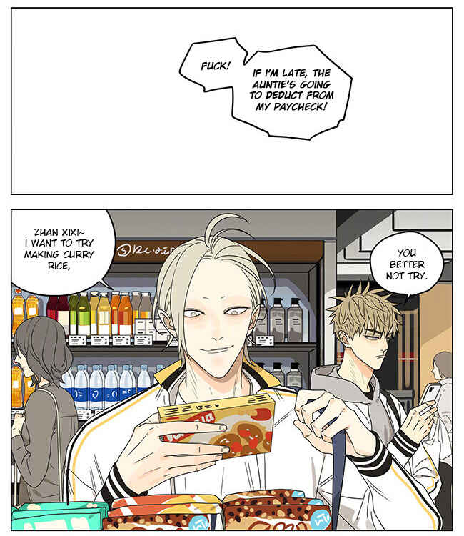 19 Tian Chapter 272 - Page 2
