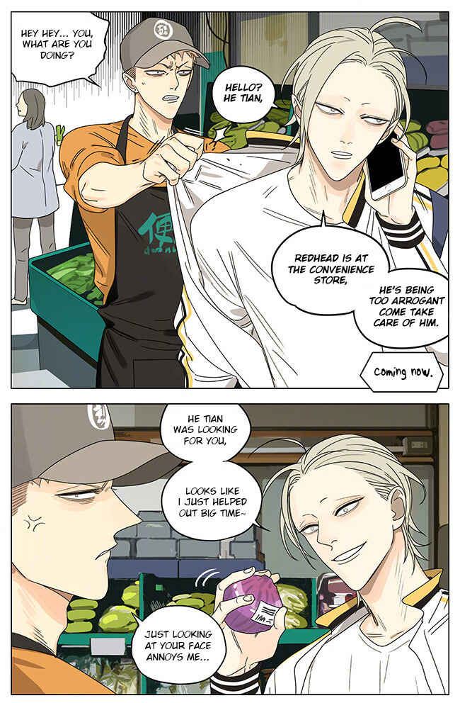 19 Tian Chapter 272 - Page 4