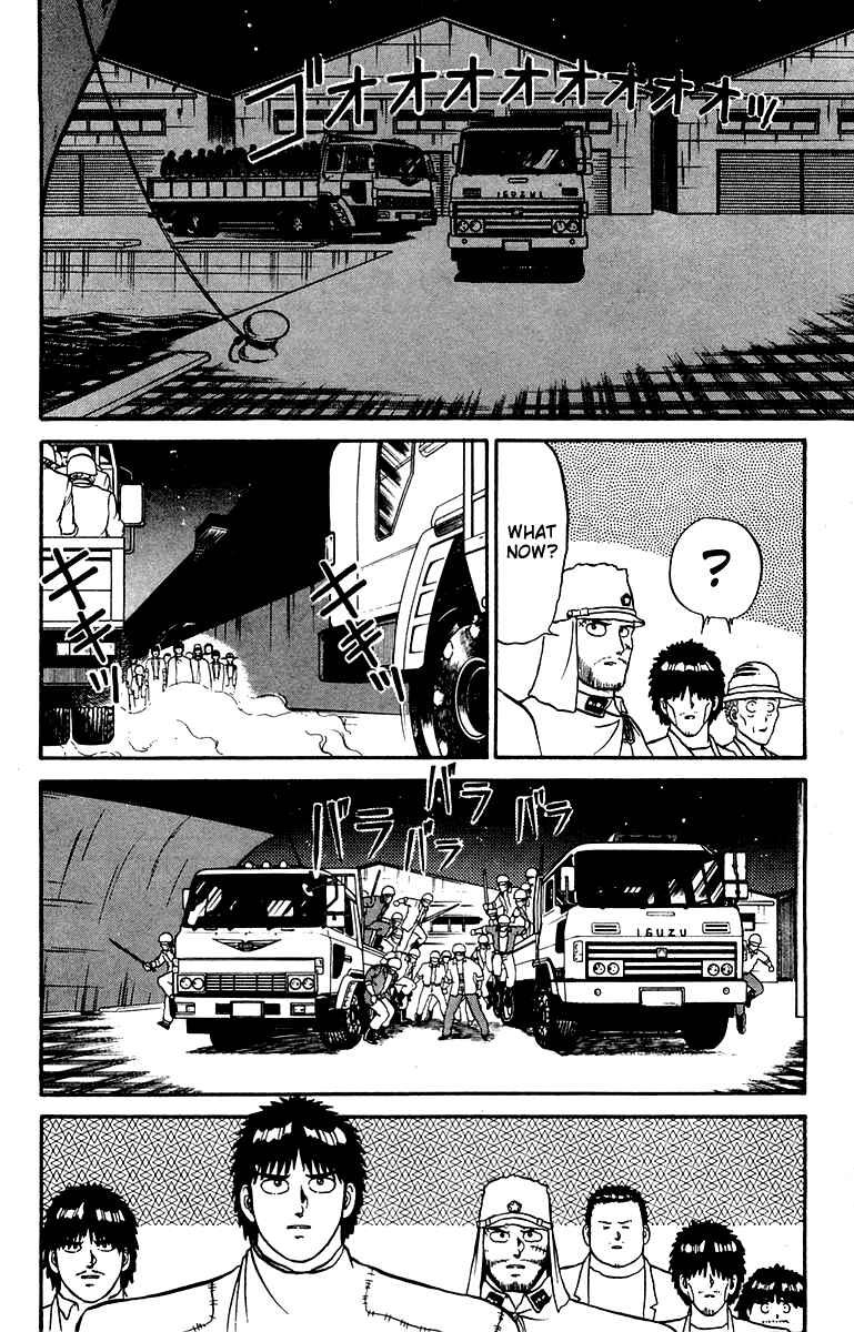 Shogun Chapter 19 - Page 12