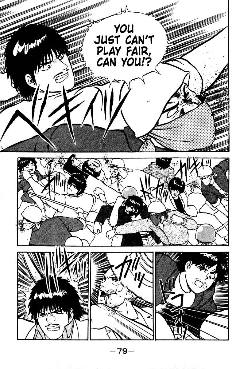 Shogun Chapter 19 - Page 15