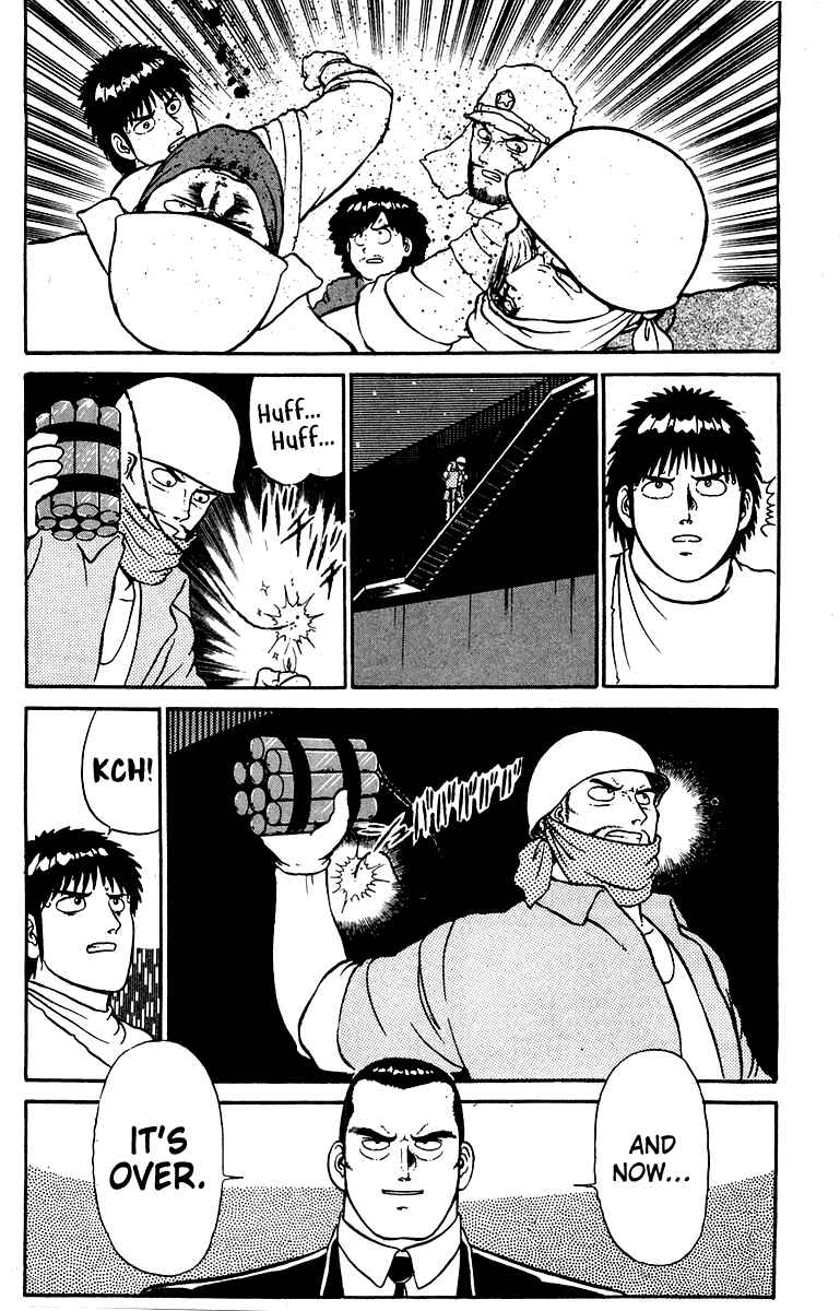 Shogun Chapter 19 - Page 20
