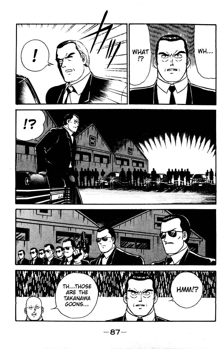Shogun Chapter 19 - Page 23