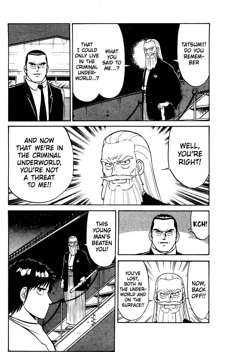 Shogun Chapter 19 - Page 24