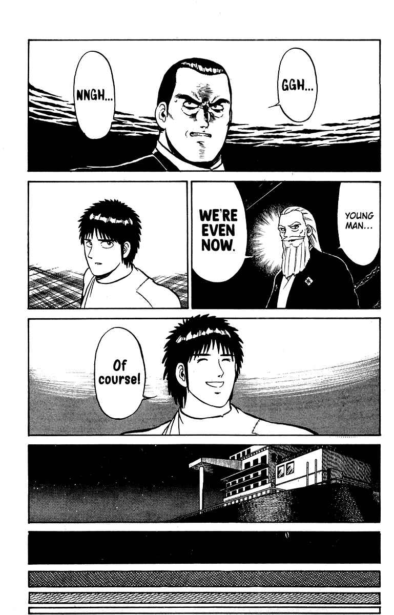 Shogun Chapter 19 - Page 25