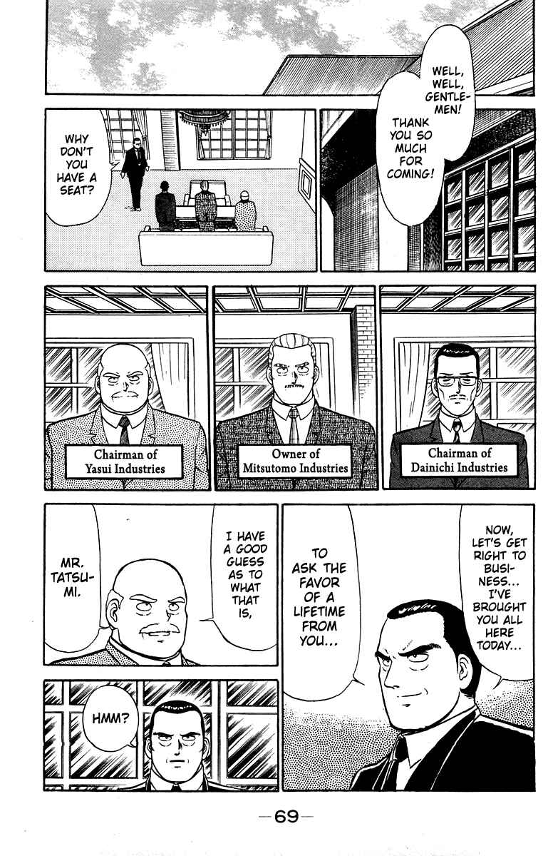 Shogun Chapter 19 - Page 5
