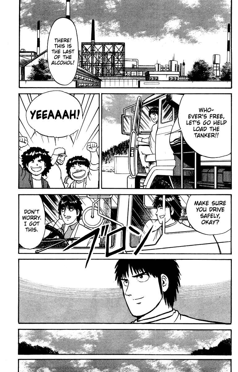 Shogun Chapter 19 - Page 9