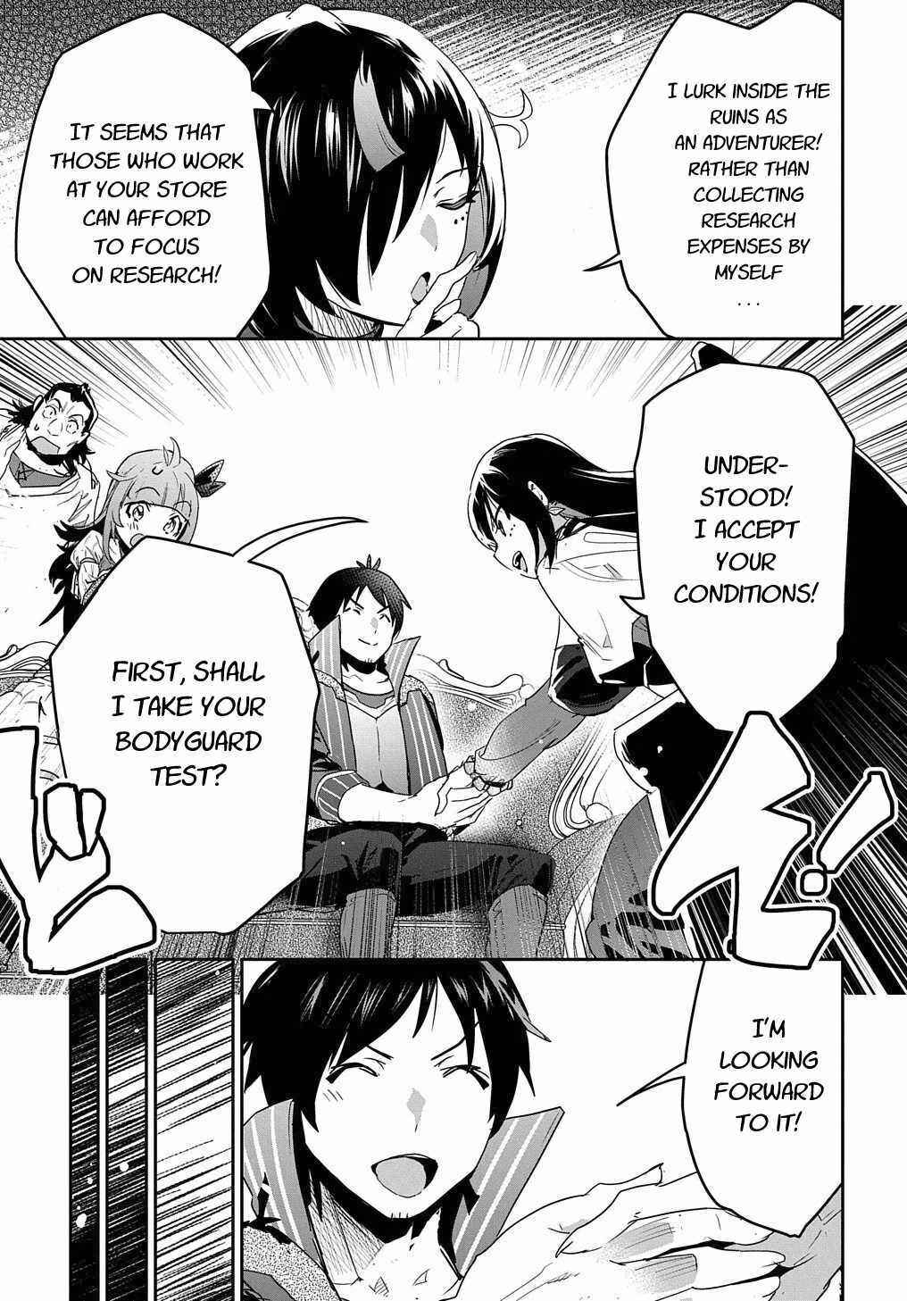 Shounin Yuusha wa Isekai o Gyuujiru!: Saibai Skill de Nandemo Fuyashichaimasu! Chapter 13 - Page 21