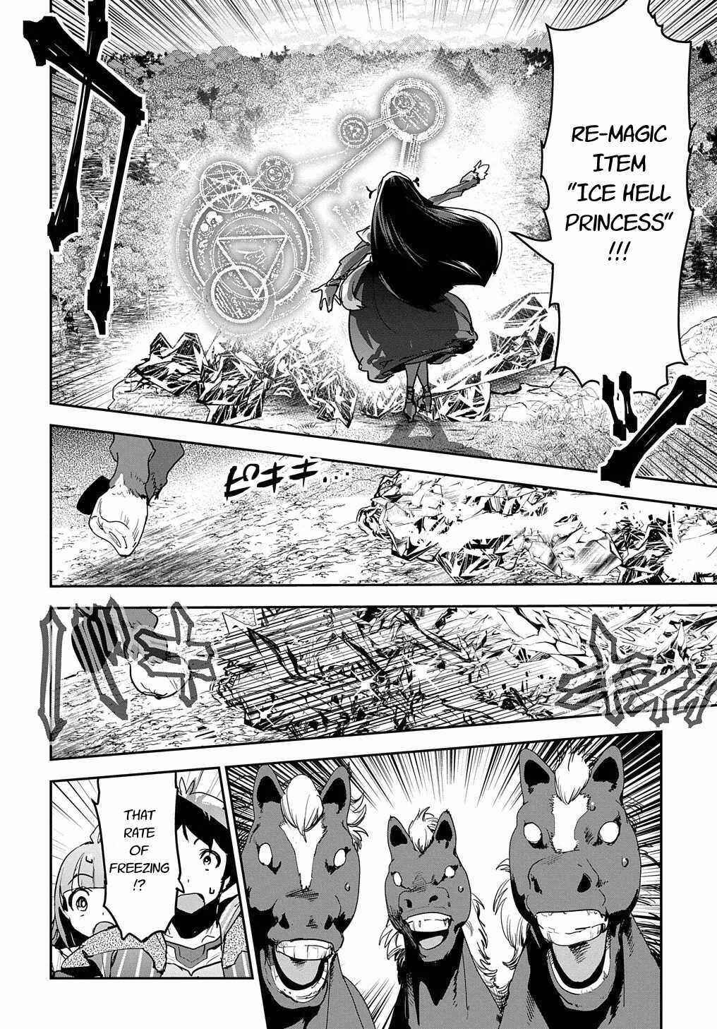 Shounin Yuusha wa Isekai o Gyuujiru!: Saibai Skill de Nandemo Fuyashichaimasu! Chapter 13 - Page 28