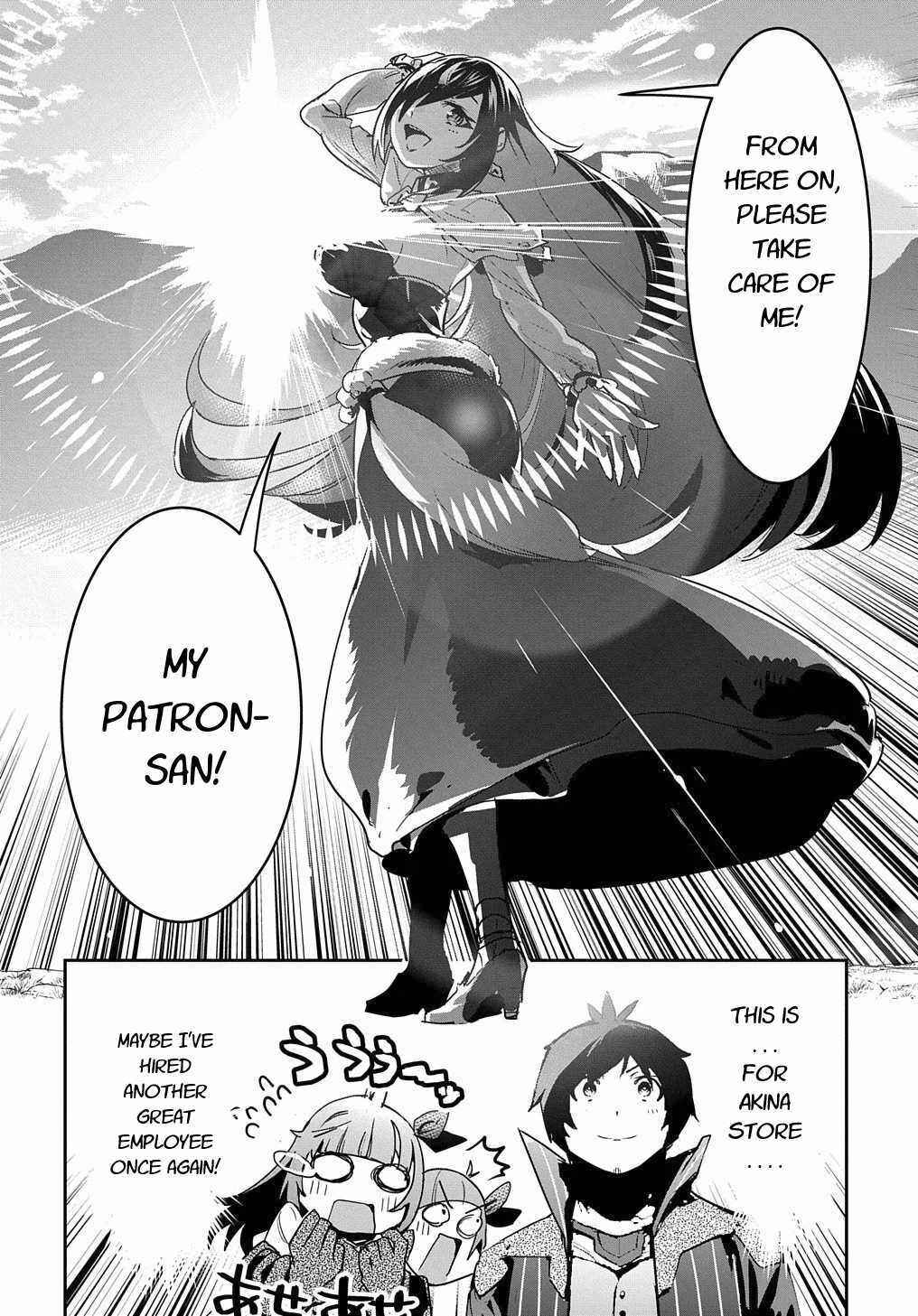 Shounin Yuusha wa Isekai o Gyuujiru!: Saibai Skill de Nandemo Fuyashichaimasu! Chapter 13 - Page 38