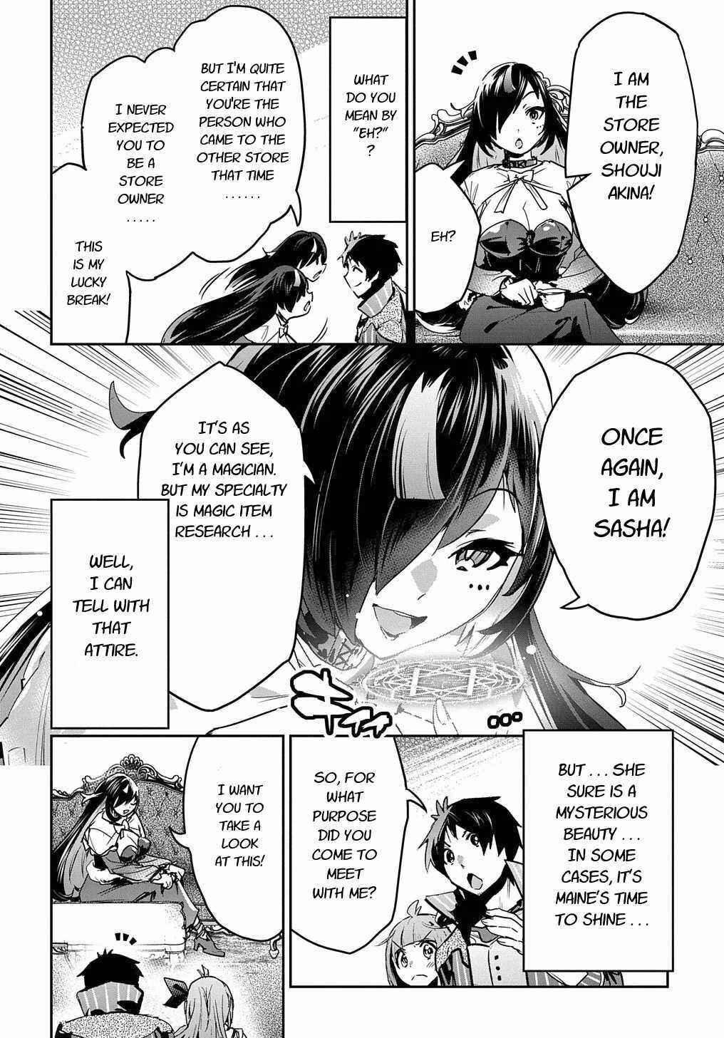 Shounin Yuusha wa Isekai o Gyuujiru!: Saibai Skill de Nandemo Fuyashichaimasu! Chapter 13 - Page 4
