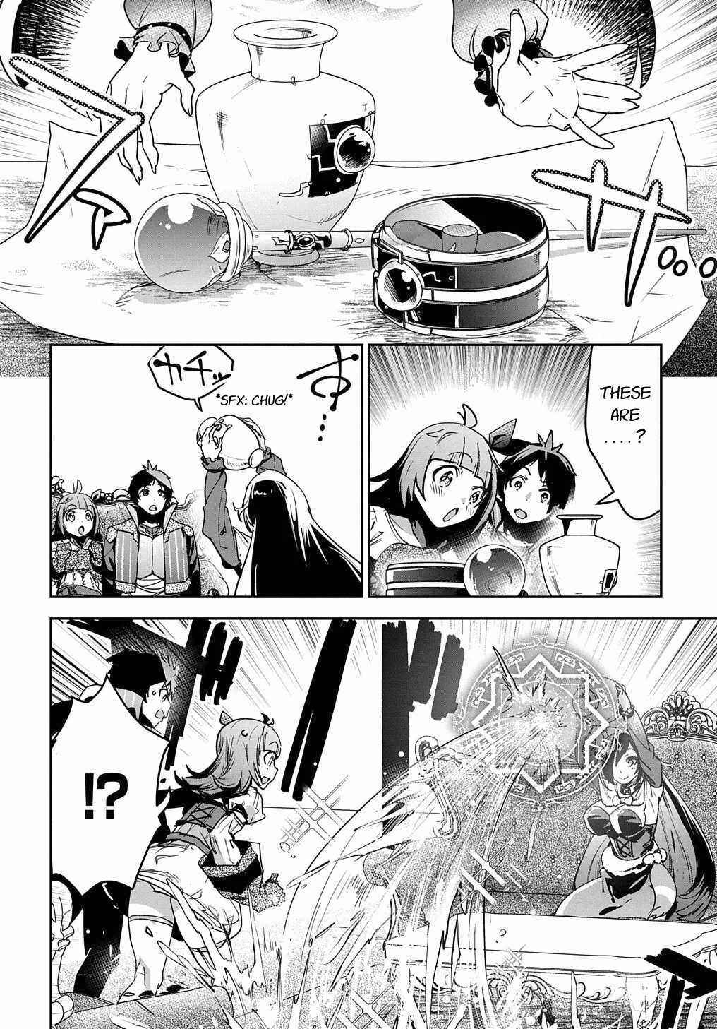 Shounin Yuusha wa Isekai o Gyuujiru!: Saibai Skill de Nandemo Fuyashichaimasu! Chapter 13 - Page 6