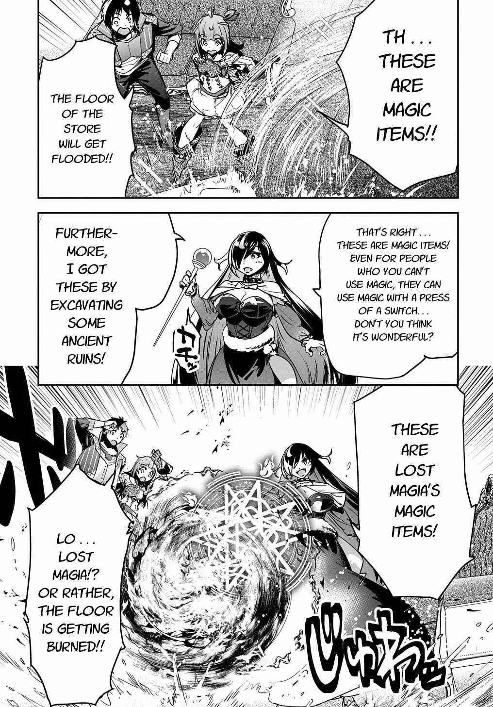 Shounin Yuusha wa Isekai o Gyuujiru!: Saibai Skill de Nandemo Fuyashichaimasu! Chapter 13 - Page 7