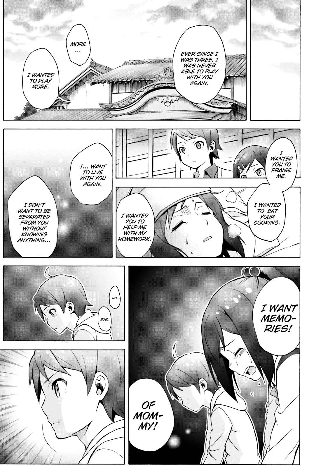 Hentai Ouji to Warawanai Neko. Chapter 48 - Page 11