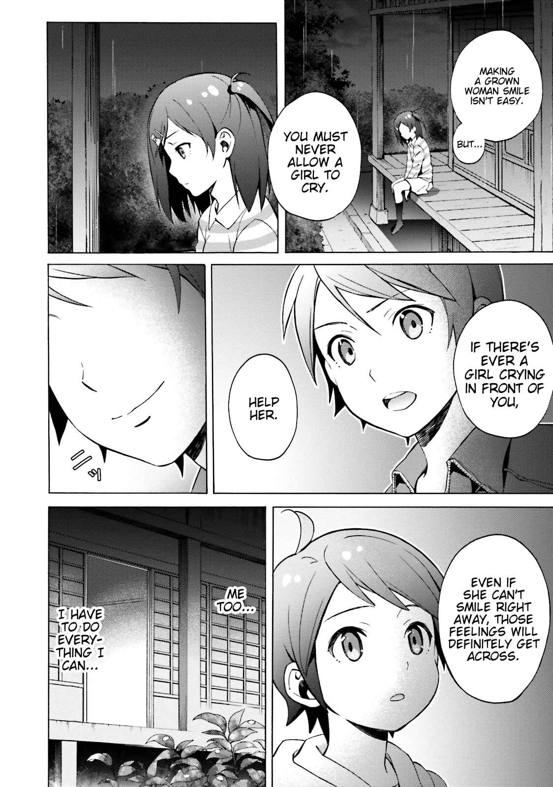 Hentai Ouji to Warawanai Neko. Chapter 48 - Page 4