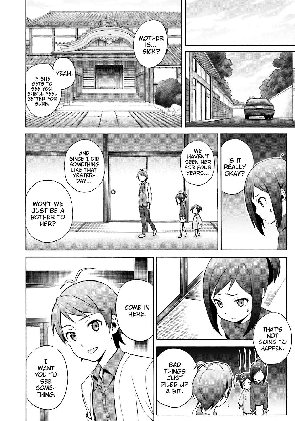 Hentai Ouji to Warawanai Neko. Chapter 48 - Page 6